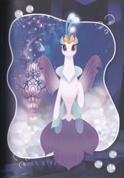 Size: 640x922 | Tagged: safe, queen novo, seapony (g4), my little pony: the movie, bubble, crown, eyelashes, female, fin wings, fins, jewelry, looking at you, regalia, seaquestria, smiling, solo, tail, underwater, water, wings