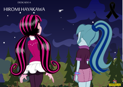 Size: 1409x995 | Tagged: safe, artist:conikiblasu-fan, sonata dusk, equestria girls, draculaura, hiromi hayakawa, latin american, monster high, night, shooting star, tree, tribute