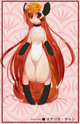 Size: 642x1000 | Tagged: safe, artist:little-sketches, oc, oc only, oc:rekishi, earth pony, pony, chest fluff, female, looking at you, mare, smiling, solo