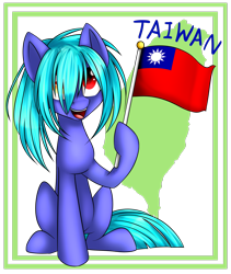 Size: 1600x1899 | Tagged: safe, artist:snowbunny0820, oc, oc only, oc:snowbunny, pegasus, pony, double tenth day, female, flag, hair over one eye, heterochromia, hoof hold, mare, republic of china, simple background, sitting, solo, taiwan, transparent background