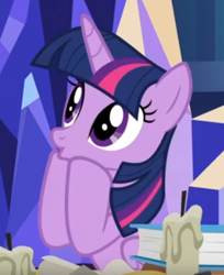 Size: 434x532 | Tagged: safe, screencap, twilight sparkle, twilight sparkle (alicorn), alicorn, uncommon bond, :o, cute, open mouth, solo, twiabetes