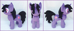 Size: 1767x742 | Tagged: safe, artist:lilmoon, oc, oc only, oc:blossom star, pony, unicorn, female, irl, mare, photo, plushie, solo