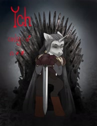 Size: 1650x2122 | Tagged: safe, oc, oc only, pony, advertisement, clothes, commission, eyes closed, game of thrones, iron throne, solo, sword, weapon, your character here