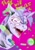 Size: 1527x2160 | Tagged: safe, artist:kiwwsplash, derpibooru import, oc, oc only, pony, unicorn, bust, horn, open mouth, pink background, simple background, solo, talking, unicorn oc