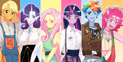 Size: 2173x1107 | Tagged: safe, artist:麻尾, derpibooru import, applejack, fluttershy, pinkie pie, rainbow dash, rarity, twilight sparkle, human, clothes, elf ears, horn, horned humanization, humanized, mane six, pony coloring