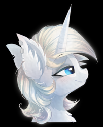 Size: 600x739 | Tagged: safe, artist:a-lunar-eclipse, derpibooru import, oc, oc only, oc:lunar eclipse, pony, unicorn, black background, profile, side view, simple background, solo