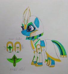 Size: 3120x3421 | Tagged: safe, artist:bsw421, derpibooru import, oc, oc only, oc:jasmine viper, earth pony, pony, armor, armor skirt, armored pony, clothes, egyptian, egyptian pony, helmet, makeup, shoes, skirt, solo, traditional art