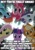 Size: 500x706 | Tagged: safe, artist:miku sky, derpibooru import, applejack, fluttershy, pinkie pie, rainbow dash, rarity, twilight sparkle, earth pony, pegasus, pony, unicorn, applejack's hat, caption, image macro, implied anon, looking at you, looking down, looking down at you, mane six, meme, sky, smiling, text, toddroll