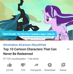 Size: 540x549 | Tagged: safe, derpibooru import, screencap, queen chrysalis, starlight glimmer, changeling, changeling queen, pony, unicorn, to where and back again, cute, cutealis, female, irredeemable, meta, opinion, top 10, watchmojo.com, youtube