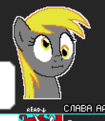 Size: 501x575 | Tagged: artist needed, safe, derpibooru import, derpy hooves, animated, crying, cyrillic, gif, pixel art, russian