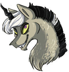 Size: 534x554 | Tagged: safe, artist:amiookamiwolf, derpibooru import, oc, oc:entropy, draconequus, hybrid, bust, interspecies offspring, male, offspring, parent:discord, parent:princess celestia, parents:dislestia, portrait, simple background, solo, transparent background