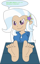 Size: 1280x2050 | Tagged: safe, artist:cthomas1486, derpibooru import, trixie, equestria girls, breasts, feet, female, fetish, foot fetish, human coloration, japanese, simple background, soles, solo, stocks, titsie, transparent background