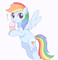 Size: 2703x2824 | Tagged: safe, artist:ginmaruxx, derpibooru import, rainbow dash, pegasus, pony, :p, blushing, cute, dashabetes, female, flying, food, high res, ice cream, japanese, licking, mare, simple background, solo, spread wings, tongue out, white background, wings