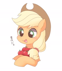 Size: 1770x2048 | Tagged: safe, artist:ginmaruxx, derpibooru import, applejack, earth pony, pony, apple, bust, cute, female, food, jackabetes, japanese, mare, open mouth, simple background, solo, white background