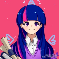 Size: 1024x1024 | Tagged: safe, artist:刚过千粉的噬云轩, artist:滿天星小面包, derpibooru import, twilight sparkle, human, anime, book, female, humanized, looking at you, scroll, smiling, smiling at you, solo, sweater vest