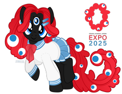 Size: 5000x3846 | Tagged: safe, artist:jennieoo, derpibooru import, oc, oc only, oc:koroshite-chan, earth pony, pony, female, japanese school uniform, koroshite-kun, ponified, simple background, solo, transparent background, vector