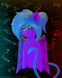 Size: 1510x1886 | Tagged: safe, artist:graphictoxin, derpibooru import, oc, oc only, oc:mika, cat, pegasus, pony, cat ears, cyrillic, japanese, light, russian, smiling, solo
