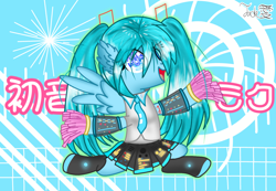 Size: 1500x1040 | Tagged: safe, artist:jadebreeze115, derpibooru import, pegasus, pony, base, blue eyes, blue hair, clothes, crossover, female, happy, hatsune miku, japanese, mare, miniskirt, necktie, pigtail, pom pom, skirt, smiling, solo, vocaloid