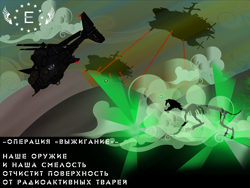 Size: 4000x3000 | Tagged: safe, artist:devorierdeos, derpibooru import, fallout equestria, cloud, cyrillic, death, enclave, enclave raptor, laser, propaganda, radioactive, russian, vertibird