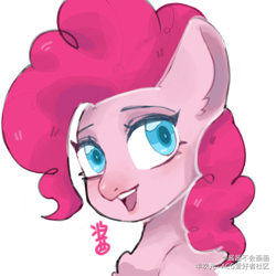 Size: 1080x1080 | Tagged: safe, artist:酱酱不会画画, derpibooru import, pinkie pie, earth pony, pony, bust, female, portrait, smiling, smiling at you, solo