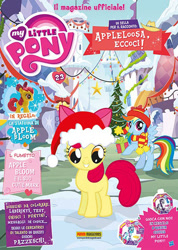 Size: 426x600 | Tagged: safe, derpibooru import, apple bloom, rainbow dash, pegasus, pony, cover, italian, italy, magazine