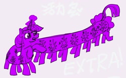 Size: 2048x1281 | Tagged: safe, derpibooru import, twilight sparkle, chinese, long, wat