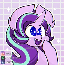 Size: 1283x1313 | Tagged: safe, artist:stars-af-cute, derpibooru import, starlight glimmer, pony, unicorn, chromatic aberration, solo