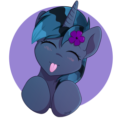 Size: 2058x2000 | Tagged: safe, artist:starlight, derpibooru import, discord, pony, commission, cute, profile picture, shading