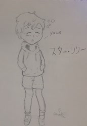 Size: 458x667 | Tagged: safe, artist:star lily, oc, oc only, oc:star lily, child, hoodie, japanese, male, monochrome, shorts, simple background, sleepy, solo, traditional art, white background, yawn