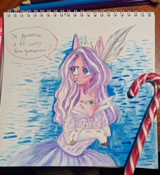 Size: 1463x1600 | Tagged: safe, artist:ske, derpibooru import, diamond tiara, earth pony, pony, cyrillic, pencil drawing, princess, solo, speech bubble, traditional art, translation request, watercolor painting