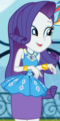 Size: 1013x2045 | Tagged: safe, derpibooru import, screencap, rarity, better together, equestria girls, sock it to me, sock it to me: rarity, canterlot high, clothes, cropped, cute, diamond, dress, female, geode of shielding, gold, jewelry, legs, magical geodes, makeup, necklace, outdoors, pencil skirt, raribetes, rarity peplum dress, sleeveless, smiling, soccer field, wiastband, wrist cuffs