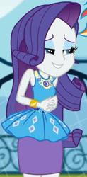 Size: 1007x2045 | Tagged: safe, derpibooru import, screencap, rarity, better together, equestria girls, sock it to me, sock it to me: rarity, canterlot high, clothes, cropped, cute, diamond, dress, female, geode of shielding, gold, jewelry, legs, lidded eyes, magical geodes, makeup, necklace, outdoors, pencil skirt, raribetes, rarity peplum dress, sleeveless, smiling, soccer field, waistband, wrist cuffs