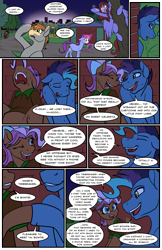 Size: 1989x3075 | Tagged: safe, artist:acesential, ponerpics import, oc, oc only, oc:bowtie, oc:dahlia, oc:mallet, oc:penn, oc:purple heart, oc:tiebreaker, comic:new beginnings, comic, convention, deleted from derpibooru, ponycon