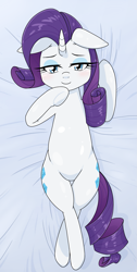Size: 1125x2224 | Tagged: safe, artist:batipin, rarity, pony, unicorn, bed sheet, female, looking at you, lying down, mare, on back, smiling, smiling at you