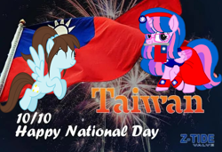 Size: 1002x686 | Tagged: safe, artist:lachlancarr1996, derpibooru import, oc, oc only, oc:hsu amity, alicorn, pony, duckery in the comments, fireworks, flag, happy, mouth hold, taiwan