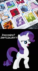 Size: 1028x1896 | Tagged: safe, derpibooru import, rarity, pony, unicorn, meme, offended, polish, unstable unicorns