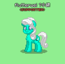 Size: 973x971 | Tagged: safe, derpibooru import, screencap, oc, oc:flutterwei, pegasus, pony