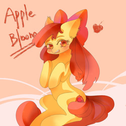 Size: 1680x1680 | Tagged: safe, artist:zheishigeshahaoa, derpibooru import, apple bloom, earth pony, pony, apple, blushing, female, filly, food, solo, text