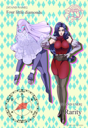 Size: 2147x3098 | Tagged: safe, artist:traupa, derpibooru import, rarity, human, anime, humanized, jojo's bizarre adventure