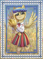Size: 791x1078 | Tagged: safe, artist:toxiccolour, derpibooru import, oc, oc only, oc:cornflower meadow, pegasus, pony, clothes, cute, estonia, female, floral head wreath, flower, flying, food, grin, looking at you, mare, shirt, skirt, smiling, smiling at you, solo, wheat