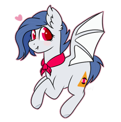 Size: 524x529 | Tagged: safe, artist:daringpineapple, derpibooru import, oc, oc only, pony, bat wings, fangs, female, floating heart, heart, looking at you, mare, red eyes, simple background, solo, spread wings, transparent background, wings