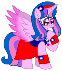 Size: 931x1080 | Tagged: safe, artist:徐詩珮, derpibooru import, oc, oc only, oc:hsu amity, alicorn, pony, clothes, dress, glasses, simple background, solo, spread wings, taiwan, transparent background, wings