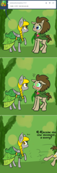 Size: 650x1954 | Tagged: safe, artist:toadstool-prancer, derpibooru import, derpy hooves, doctor whooves, oc, oc:tantamount, pony, disguise, disguised changeling, tantamount time turner