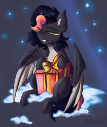 Size: 1499x1772 | Tagged: safe, artist:yuris, derpibooru import, oc, oc only, pegasus, pony, christmas, family, holiday, present, snow, solo
