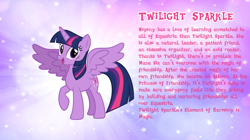 Size: 1280x719 | Tagged: safe, artist:andoanimalia, derpibooru import, twilight sparkle, twilight sparkle (alicorn), alicorn, pony, bio, female, looking at you, mare, raised hoof, raised leg, solo, vector, wings