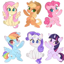 Size: 1280x1280 | Tagged: safe, artist:h2o_omz, derpibooru import, part of a set, applejack, fluttershy, pinkie pie, rainbow dash, rarity, twilight sparkle, twilight sparkle (alicorn), alicorn, earth pony, pegasus, pony, unicorn, cute, female, looking at you, mane six, mare, simple background, spread wings, white background, wings
