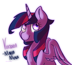 Size: 1024x917 | Tagged: safe, artist:snowolive, derpibooru import, twilight sparkle, twilight sparkle (alicorn), alicorn, pony, female, looking at you, mare, simple background, sitting, smiling, solo, theme song, transparent background