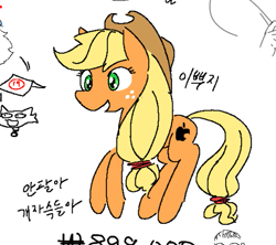 Size: 613x544 | Tagged: safe, artist:light9606, derpibooru import, applejack, earth pony, pony, apple (company), korean, solo