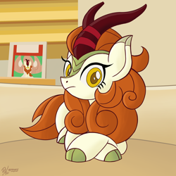 Size: 4500x4500 | Tagged: safe, artist:branewashpv, derpibooru import, autumn blaze, dog, kirin, pony, absurd resolution, awwtumn blaze, behaving like a dog, colored pupils, crossed hooves, cute, doge, frown, looking at you, lying down, photo frame, prone, shiba inu, shibe, solo, stare, staring at you, wide eyes