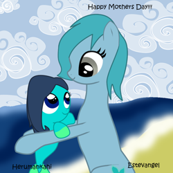 Size: 850x850 | Tagged: safe, artist:herumankahi, derpibooru import, oc, oc:silvernaqua, earth pony, seapony (g4), beach, female, mother and child, mother and daughter, mother's day, parent and child